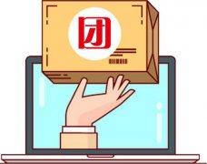 社區團購如何找可靠的貨源?供應鏈怎么選?