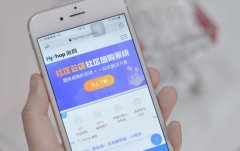 美團優選和美團買菜區別是什么？什么關系？