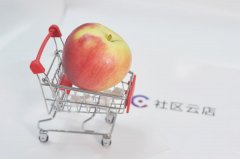 社區團購供應商怎么做?要關注哪幾點