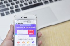 做個社區(qū)團購小程序需要多少錢?