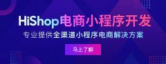 微信小區推廣的方式有哪些？
